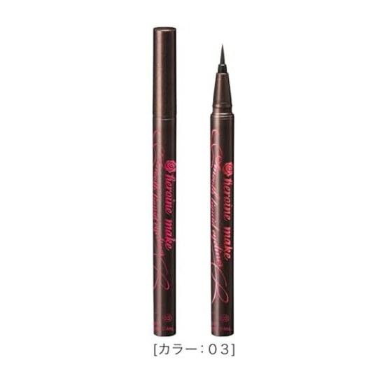 Heroine Make Smooth Liquid Eyeliner Super Keep 03 Brown Black 0.4ml Firm ultra-fine brush Waterproof formula Washes off warm water