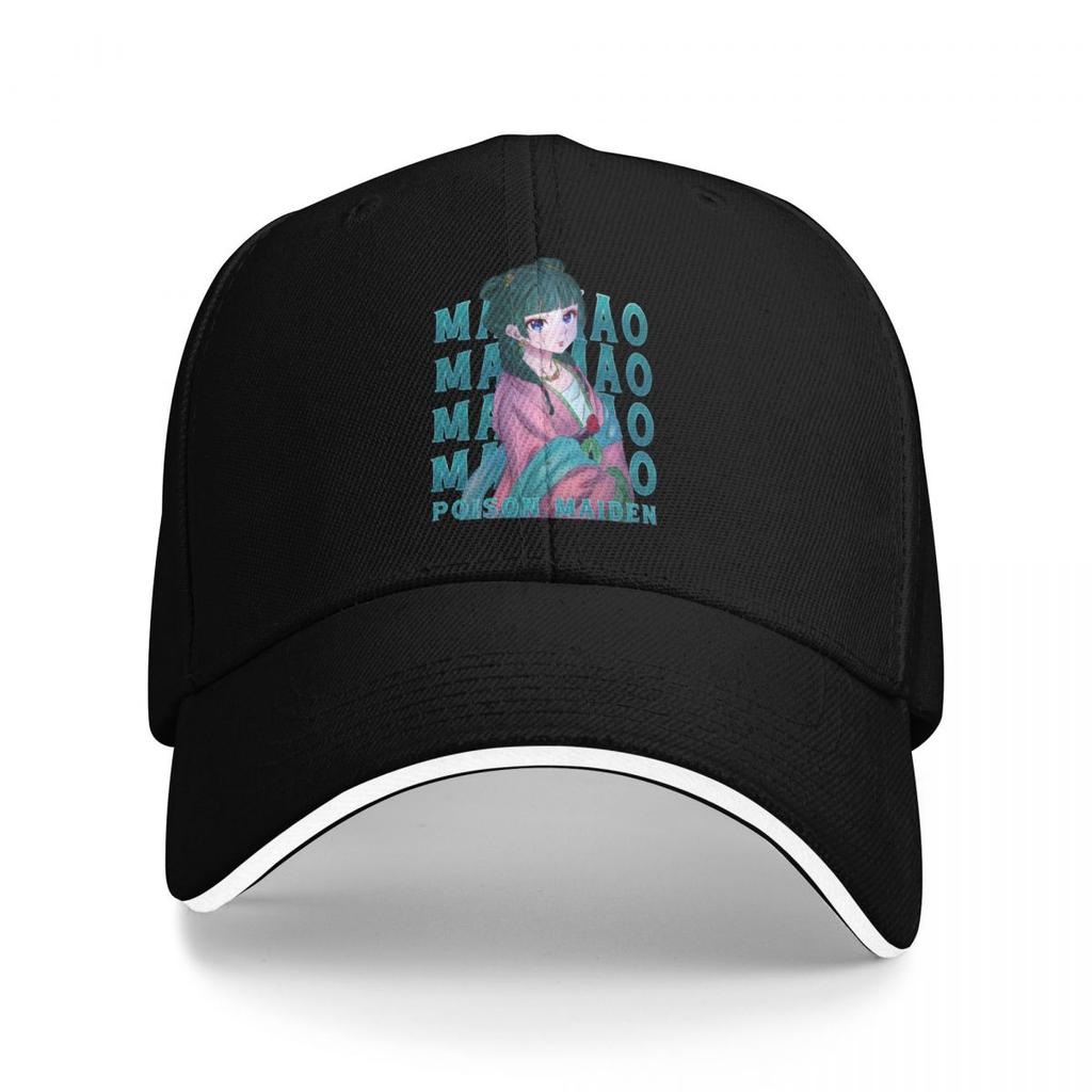 Baseball Caps Anime The Apothecary Diaries Maomao Fun Customized Unisex Outdoor Spring Caps