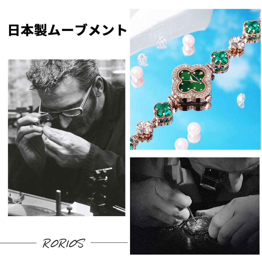 RORIOS Sparkling Crystal Clover Bracelet Quartz Analog Wristwatch with Stylish Birthday Gift for Green Women's Four-Leaf Watch, Diamonds, Women,