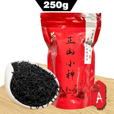 2023 Schwarzer Tee, ungeräucherter Geschmack, Lapsang Souchong Tee, Longan-Aroma, chinesischer Tee Zheng Shan Xiao Zhong, 250 g