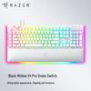 Razer BlackWidow V4 Pro Mechanical Gaming Keyboard
