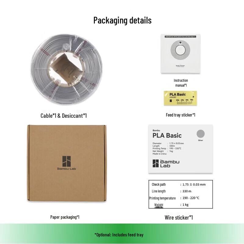 Bambu Lab PLA Basic 3D-Druckerfilament