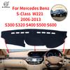 Für Mercedes Benz S-Klasse 2006-2013 W221 Anti-Rutsch-Matte Armaturenbrett-Pad Sonnenschirm Dashmat Teppich S-Klasse S300 S320 S400 S500 S600