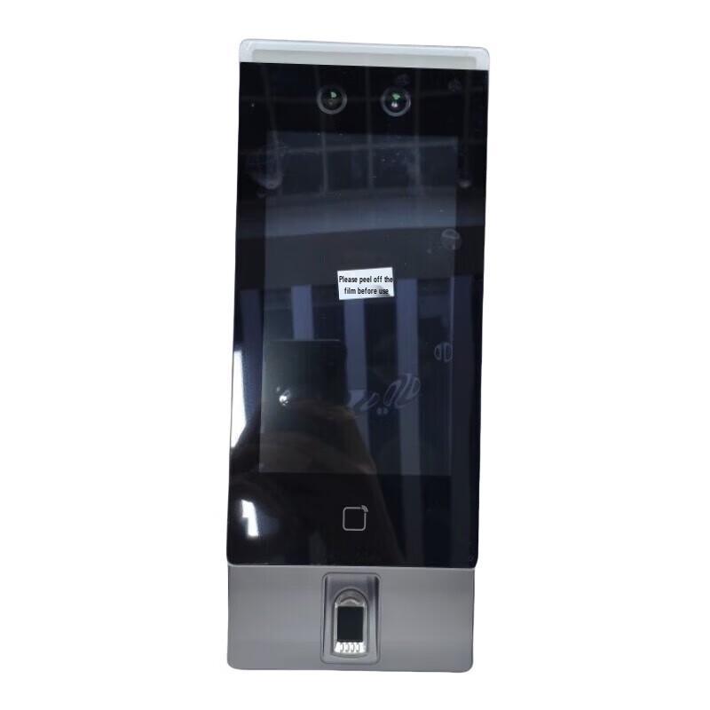 Deyu Industrial Password Keypad Access Control System