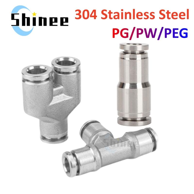 1PCS PU PG PY PW PE PEG 304 stainless steel metal Pneumatic Fittings Pipe Connector Tube 4 6 8mm OD Hose Reducing 10 12 14 16mm