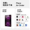 IPad Air 8 Magic Keyboard Case Pro 11 Inch Tablet 11th Gen Wireless Bluetooth Cover