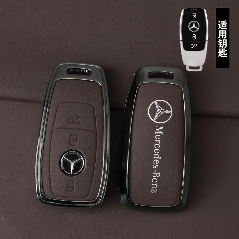 GLC GLB Kožené Pouzdro na Klíč od Auta Kompletní Ochranný Kryt Skořepina Držák Pro Mercedes Benz AMG W204 W205 W203 W210 W211 W212 W124 W126 W