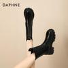 Daphne Women's British Style Chelsea Boots