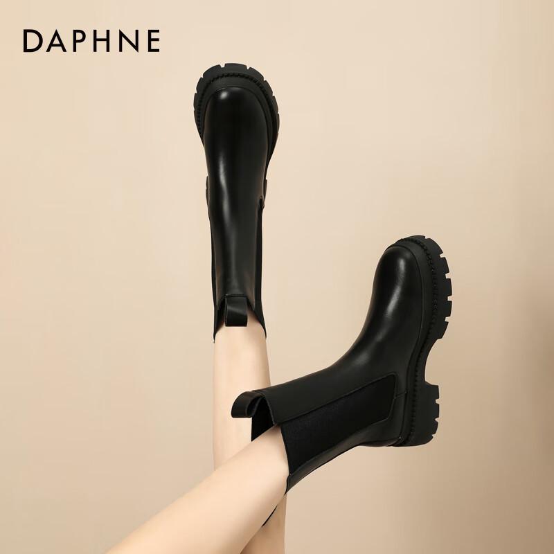 Daphne Women's British Style Chelsea Boots