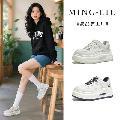 Suction Film Sole Leather Women's Shoes 2026 Spring Shoes Women's Casual Platform Shoes Are Not Tired, Little White Shoes