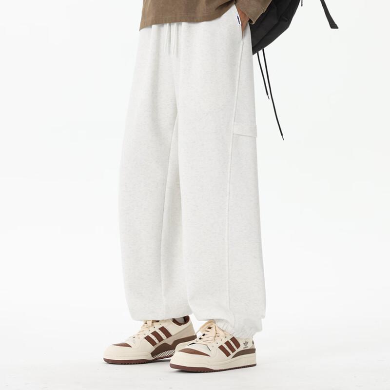 Fingercroxxit Men's Korean Style Loose Jogger Sweatpants