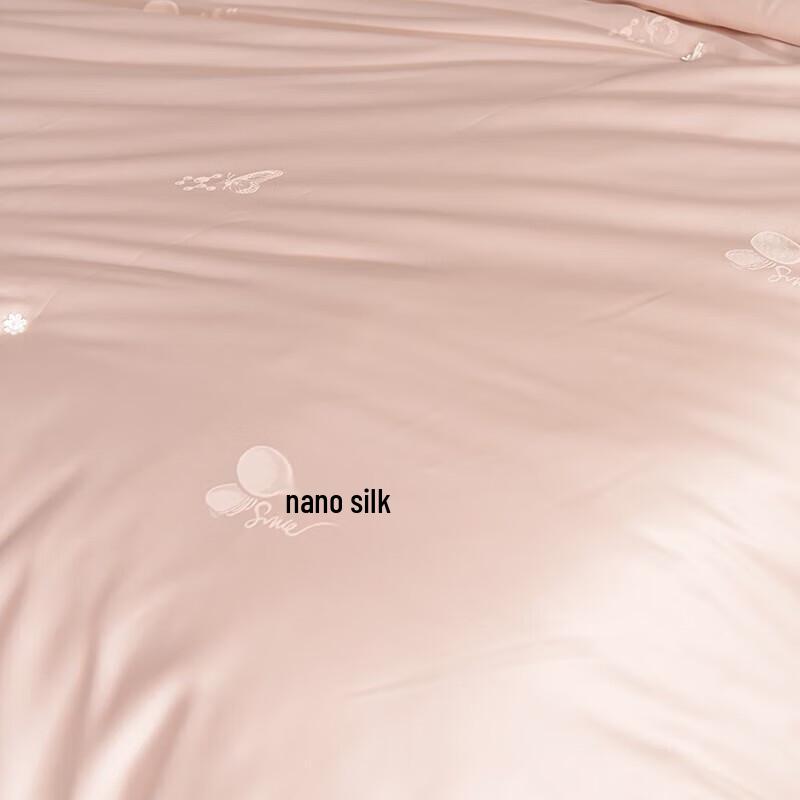 Grace Antibacterial Jacquard Mulberry Silk Duvet
