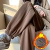 Plus Velvet Sweatpants, Women's Feet Autumn and Winter Outer Wear Cotton Pants Casual Windproof Pants Polar Fleece Sweatpants