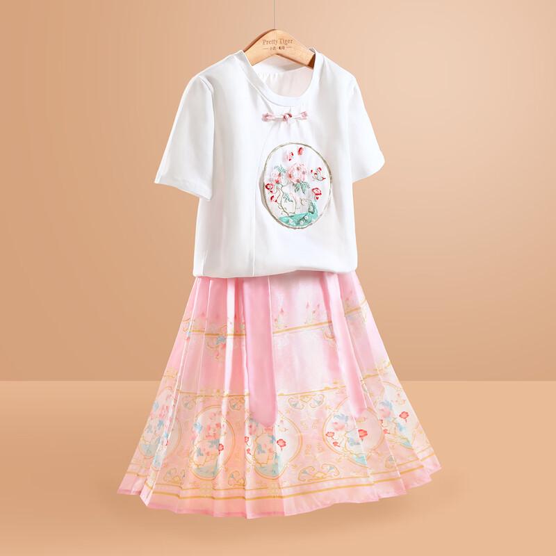 Little Tiger Patty Girls' Summer T-shirt & Pearl Skirt Set
