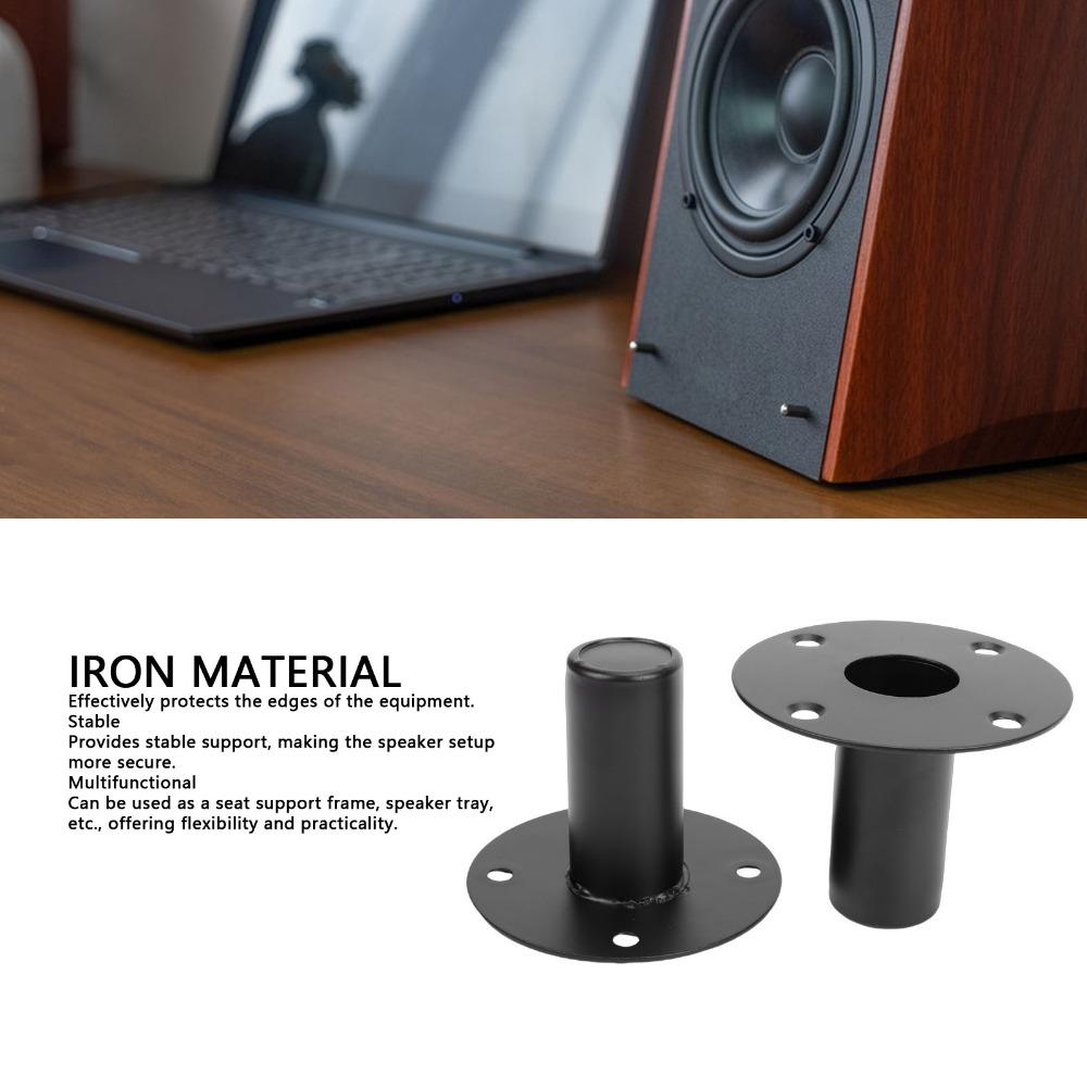 2PCS 107x83mm Tripod Speaker Stand Mount Adapter Iron Speaker Pole Mount  for PA DJ Setup