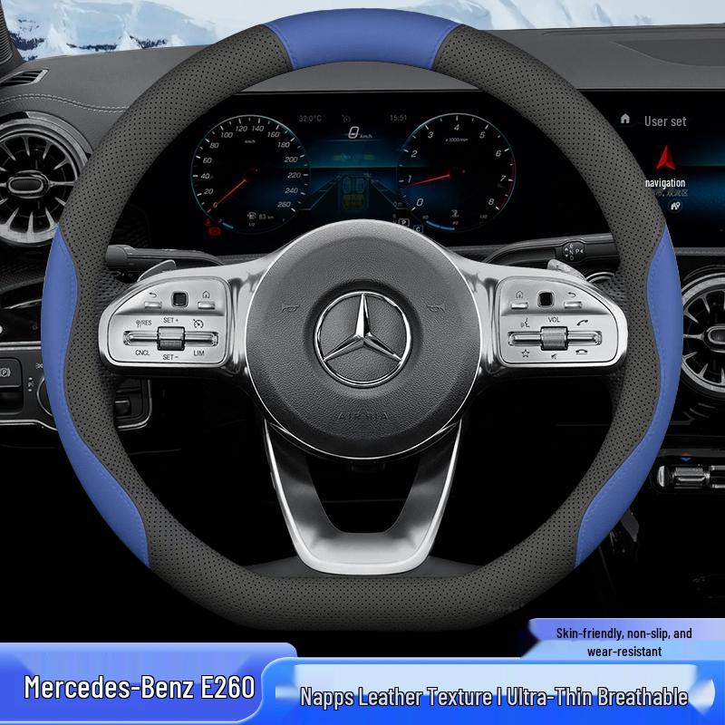 Anti-Slip Handlebar Grips for 2023 Mercedes-Benz E260 Facelift - Sport & Luxury All-Season.