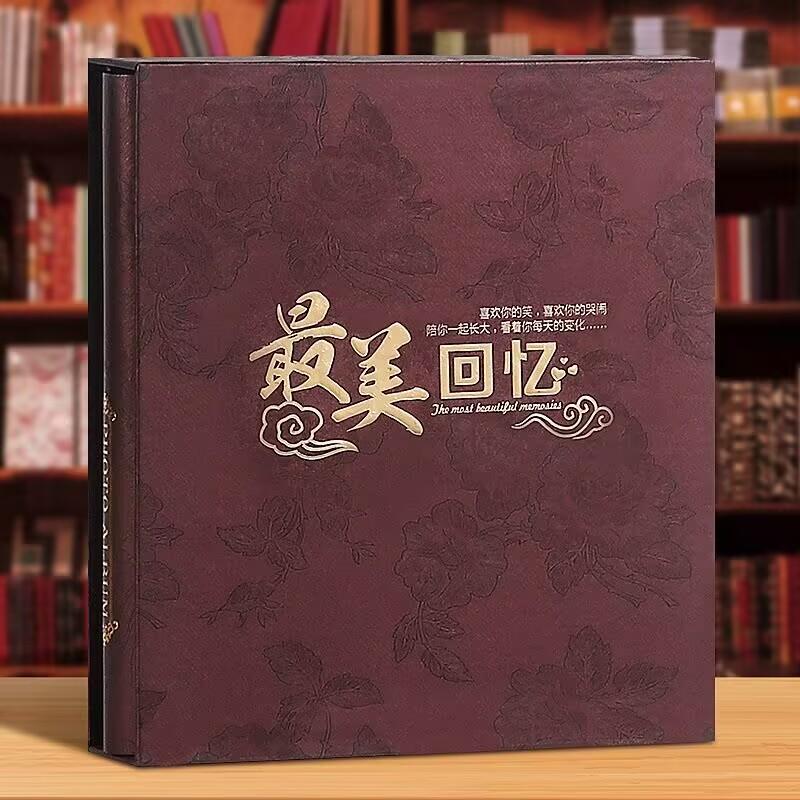 400 Kieszeni 5 6 7 Calowy Album na Zdjęcia Przechowywanie Zdjęć Scrapbooking Etui na Zdjęcia Ramka Albumu na Zdjęcia dla Dzieci Dzieci Ślub