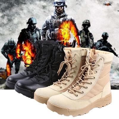 army shoes boots