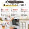 Retort Food Assortment Popular Side Dishes 6 Types Meals Set Ichibiki Room Temperature Storage Snacks Meat Vegetables Japanese Style Domestic Dried