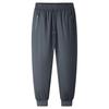 Men's Fleece-Lined Windproof Outdoor Pants with Graphene Knee Pads and Lambswool, Plus Size.