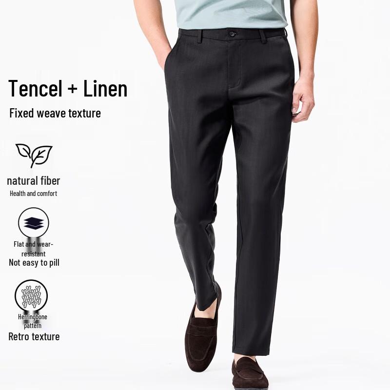 Zhuangji Men's Straight-Leg Casual Pants JAW5X2B2007
