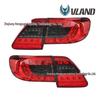 VLAND LED Taillight Assembly for 2011-2013 Corolla: Brake & Turn Signal Lights