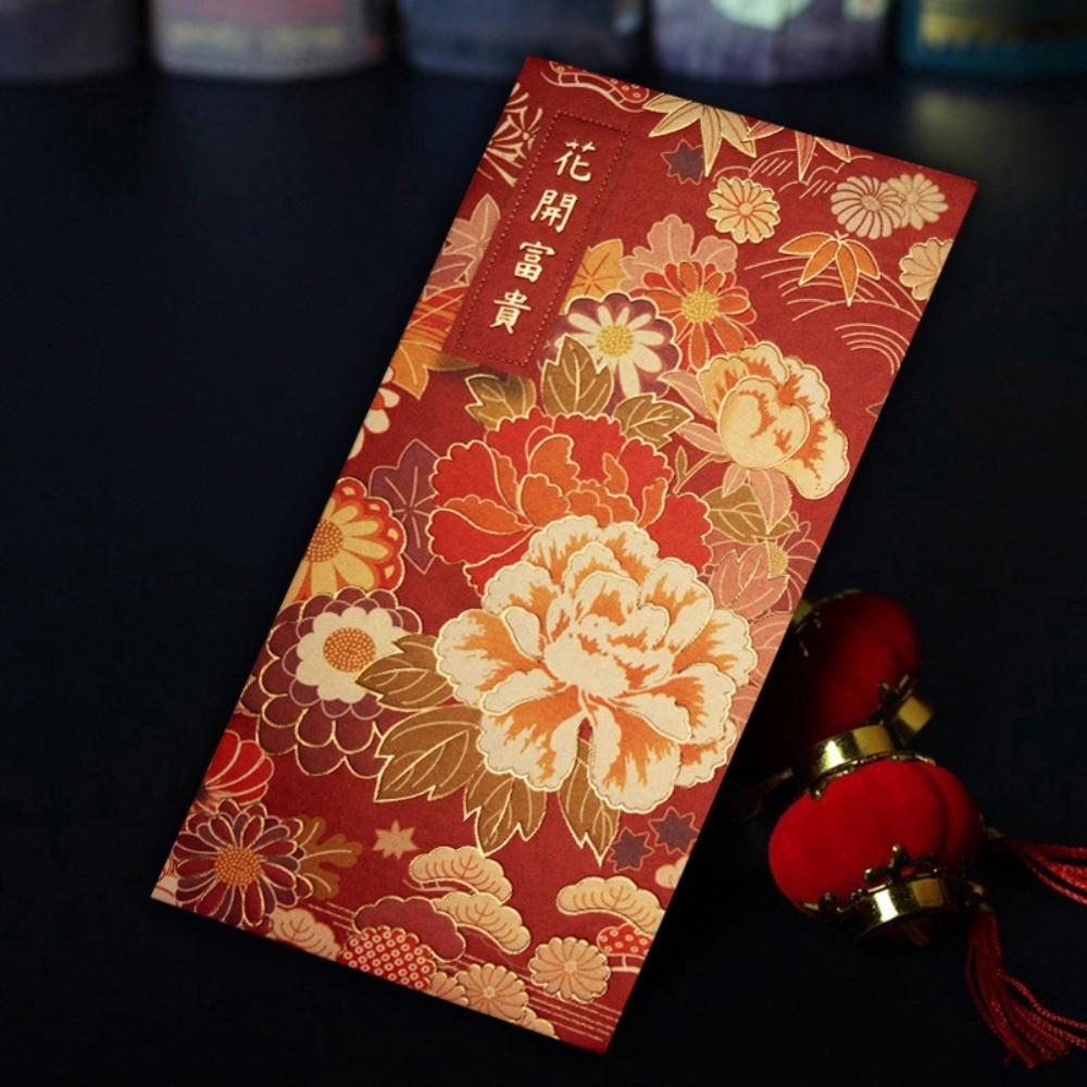 12pcs Rectangular Lucky Money Bag Hot Stamping HongBao Creative Red Packet Wedding