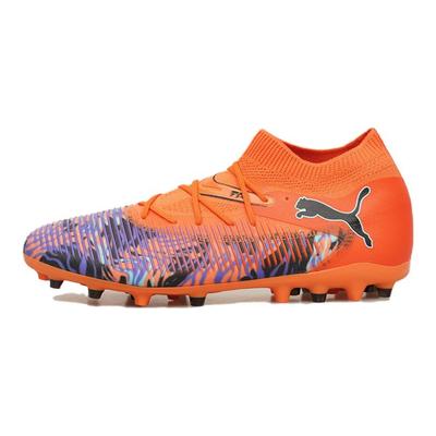 Spezielle Sportschuhe – Fußballschuhe