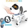 Robot Dog, Musical Playing, Programmable, Voice Controlled, Electronic Pet, Interactive Dog Toy, Soothing Birthday Gift for Boys and Girls, Christmas