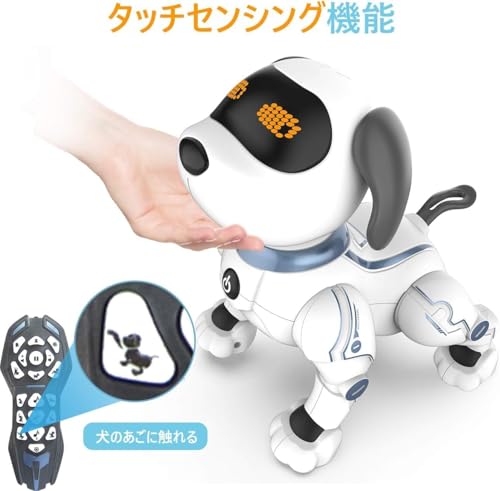 Robot Dog, Musical Playing, Programmable, Voice Controlled, Electronic Pet, Interactive Dog Toy, Soothing Birthday Gift for Boys and Girls, Christmas