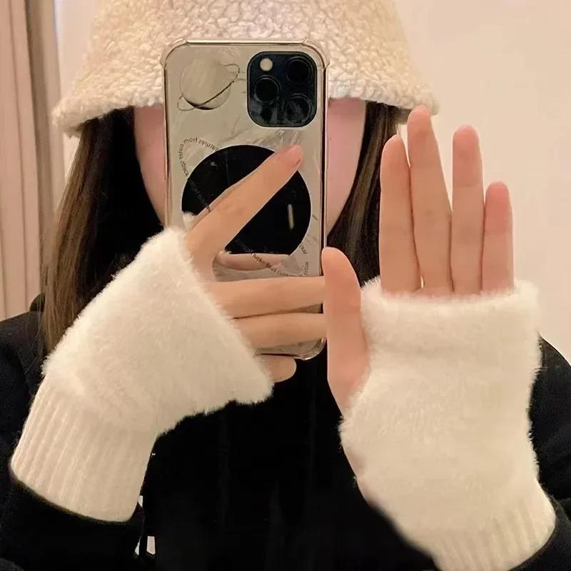 New Mink Fleece Half Finger Gloves for Women's Soft Winter Warmth Luxury Solid Color Plush Knitted Fingerless Gloves