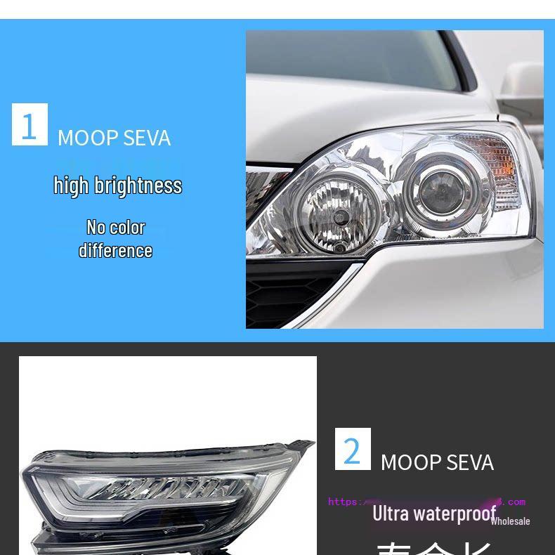 Front Headlight Cover for CRV Models 02, 05, 07, 12, 15, 17, 21, 22