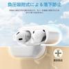 NWYRJO AirPods Pro 3 Compatible with AirPods Pro 3rd Full 2025 TPU Wireless Charging Soft Case, Generation, Protection, Material, Compatible,