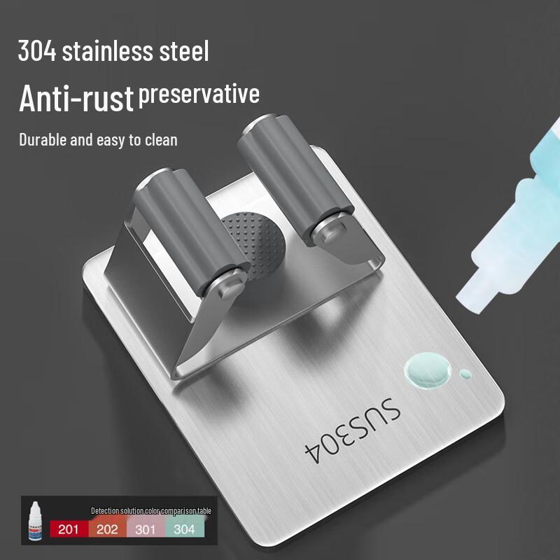 No-Drill Wall-Mounted Mop & Broom Holder