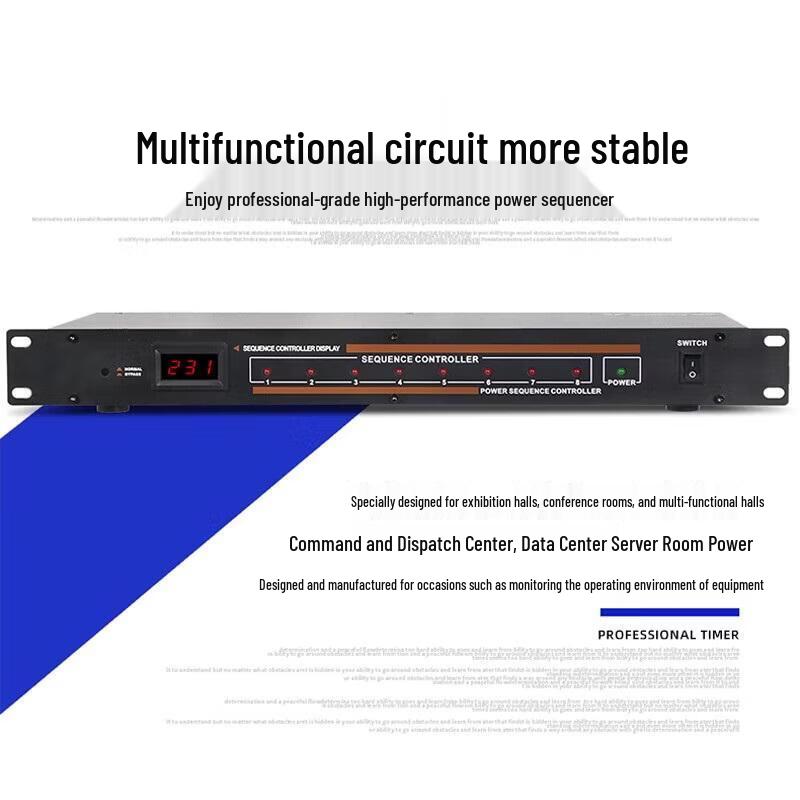 Huachang Vision 8-Channel Smart Power Sequencer (CN Version)