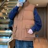 Loose Stand-up Collar Cotton Vest Men's Autumn and Winter Youth Versatile Stand-up Collar Cold-proof Warm Vest Jacket