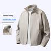 Men's Stand Collar Casual Jacket
