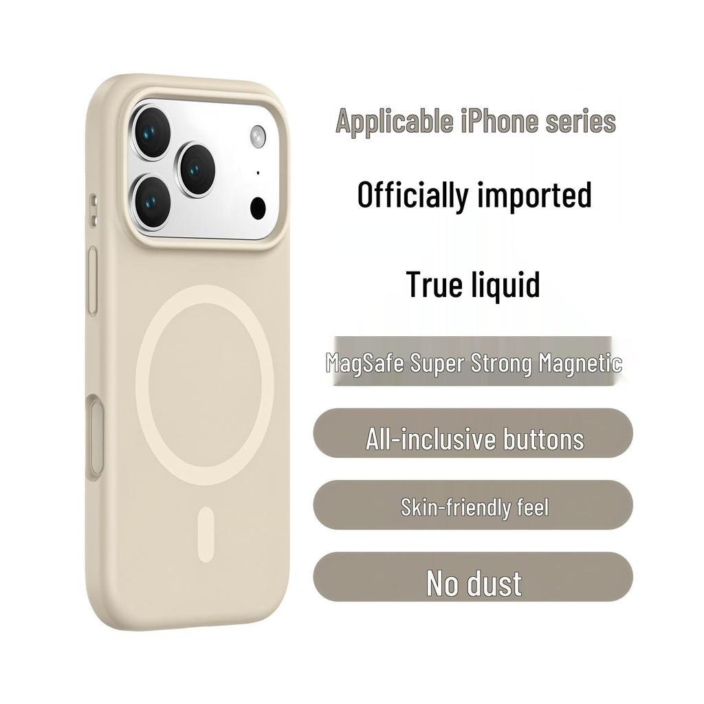 17ProMax iPhone16 Liquid Silicone Magnetic Soft Drop-Proof Phone Case