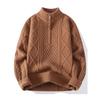 Herren 2025 Argyle Zopfmuster Pullover mit halbem Reißverschluss - Teenager Oberbekleidung Pullover