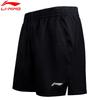 Li Ning Solid Color Loose Breathable Comfortable Casual Shorts Unisex shorts Black AKSN721-1