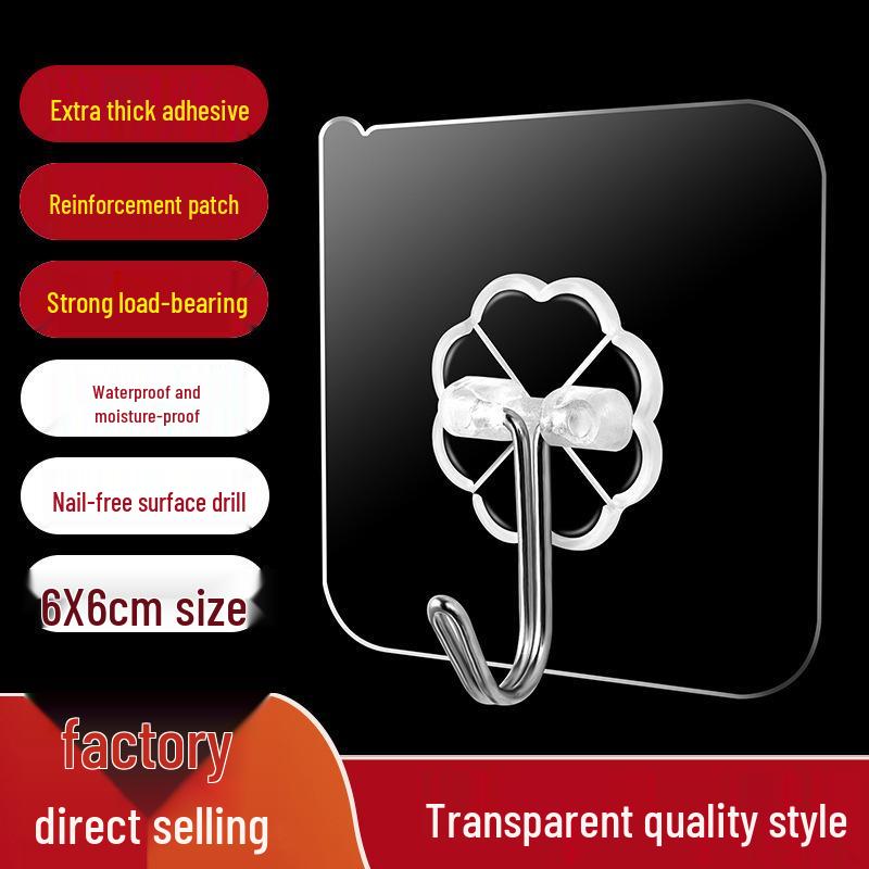 Waterproof Transparent Adhesive Wall Hook for Bathroom & Kitchen