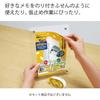 Kokuyo Tape Adhesive Dot Liner Refill, Weak Adhesive, Peel Off, Set of 200, Ta-D401-08X200