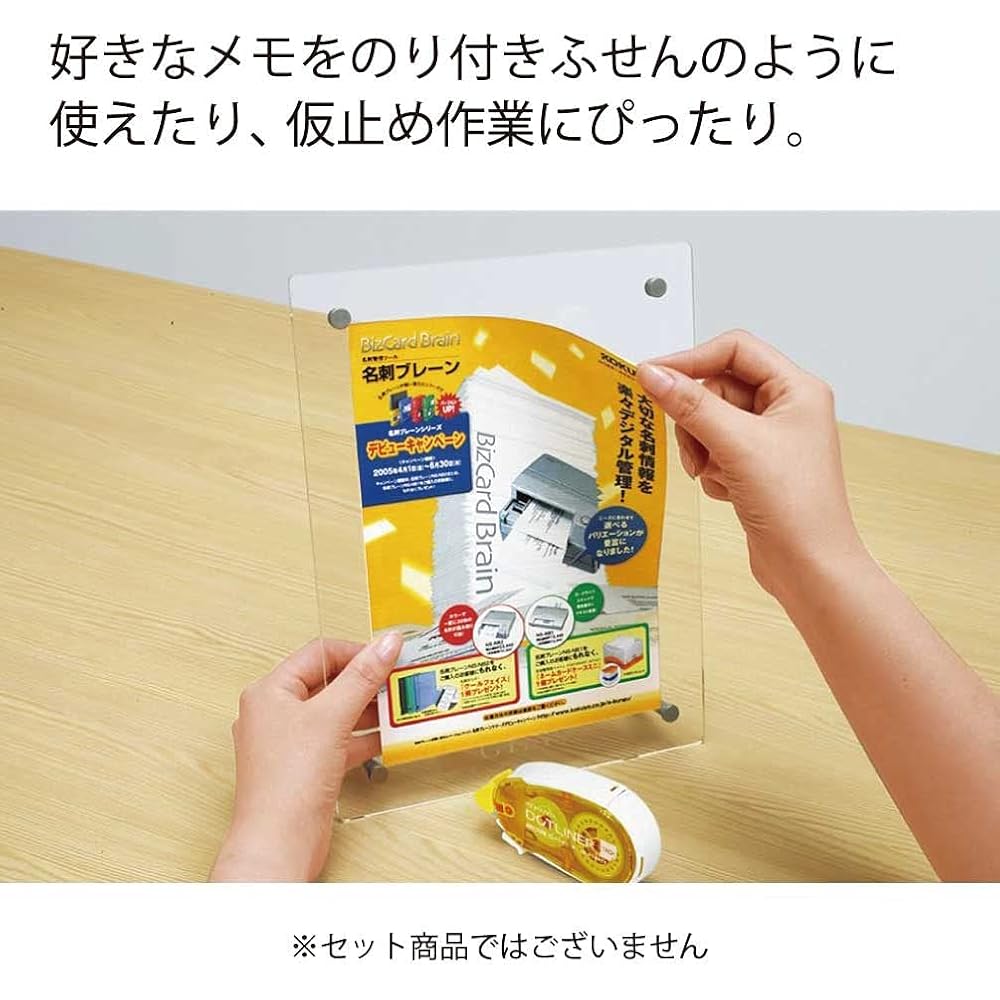 Kokuyo Tape Adhesive Dot Liner Refill, Weak Adhesive, Peel Off, Set of 200, Ta-D401-08X200
