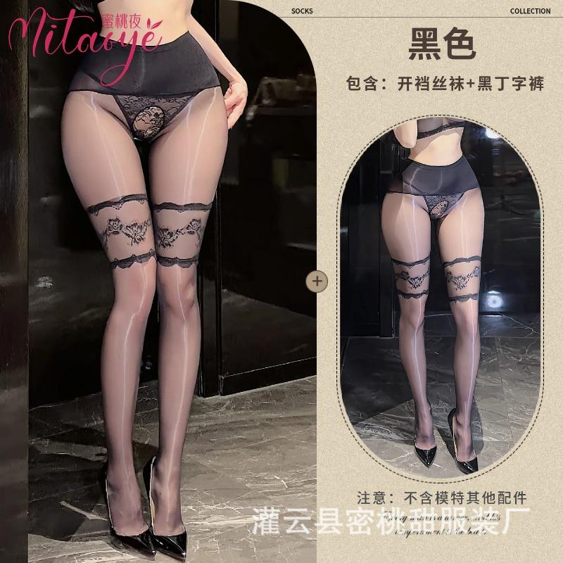 Sex stockings D thin oil-shiny pantyhose sexy fake two-piece lace splicing over knee stockings women