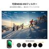 Concept for DJI OSMO Pocket Magnetic Easy to AGC Optical Nano Waterproof and K&F ND2-32+ND32-512+Wide-Angle Lens+CPL 3, Detachable, Attach, Glass,