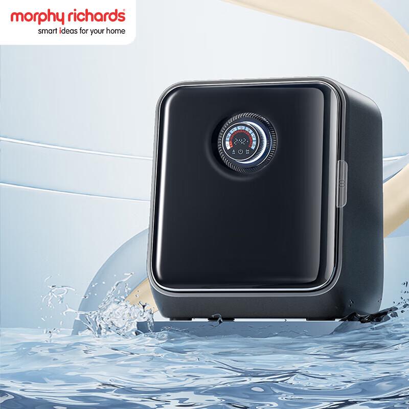 Morphy Richards Smart Mini Washer Dryer CN plug (adapter included)