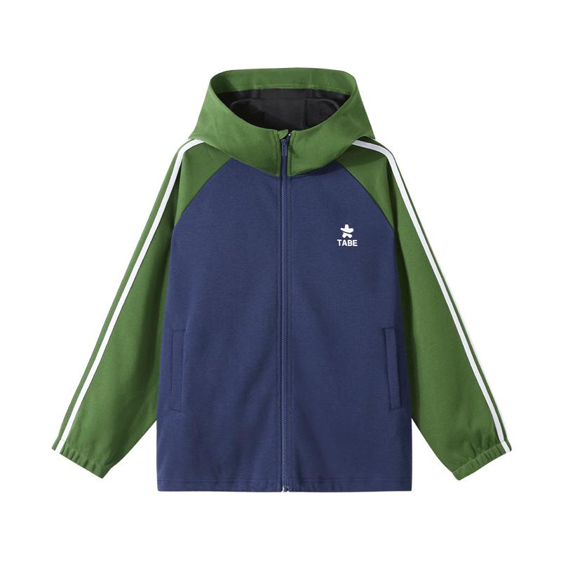 Piggy Tony Boys Plus Size Hooded Zipper Knit Jacket 140