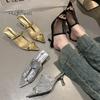 Fashion Transparent Silk Gauze Mule Slides Woman Bling Lace Mesh Pointed Toe High Heel Slipper Sandals Ladies Evening Party Pump Shoes
