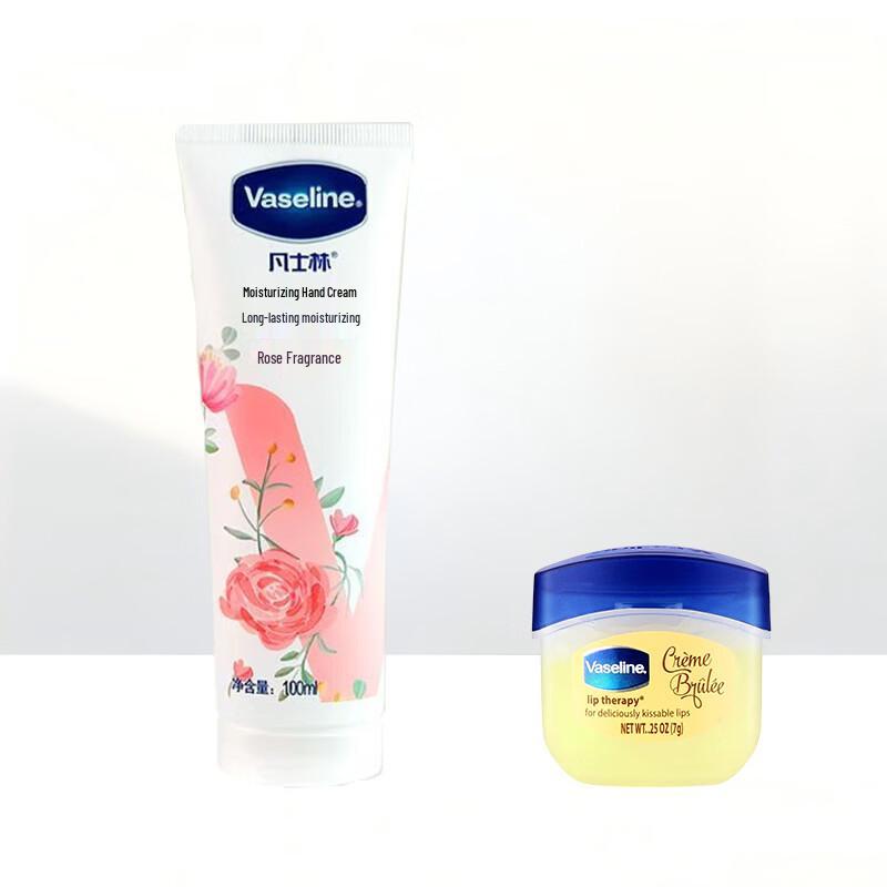Vaseline Lip Balm & Hand Cream Duo