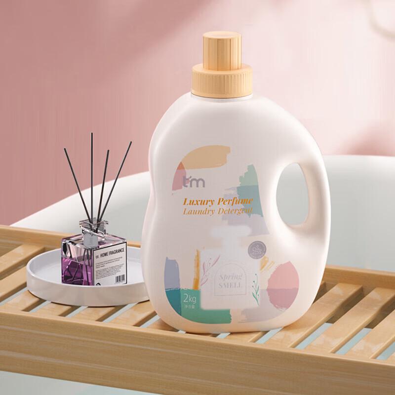 Zhihu Scented Laundry Detergent Set